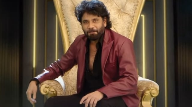 Nagarjuna announced on Sunday that Bigg Boss Telugu 9 will be open to celebrities and commoners. 
