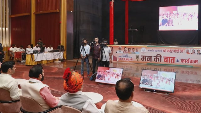 Photo: X/BJP4Haryana