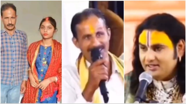 A video from the event, now widely circulated, shows Indrakumar telling Guru Aniruddhacharya about his 18-acre property.