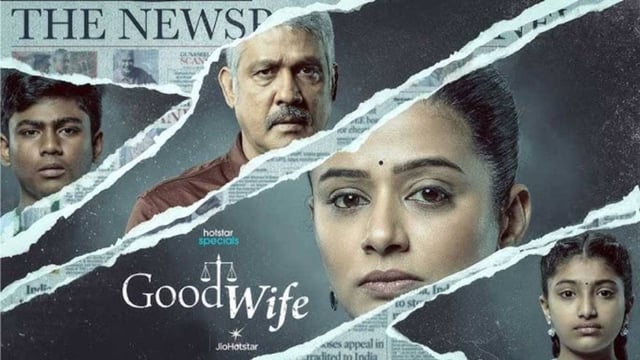 Priyamani's The Good Wife will stream on JioHotstar on July 4 | Image: Instagram 