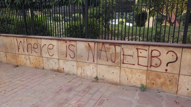 Najeeb Ahmed, a JNU student, had gone missing on October 15, 2016.