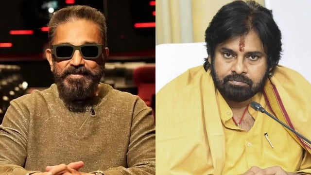 Proud Pawan Kalyan LAUDS 'True Master' Of Cinema Kamal Haasan On The Academy Invitation: Phenomenal Acting Career...