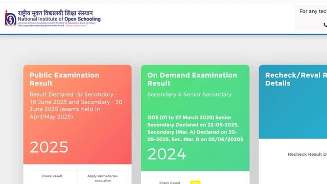 NIOS result out