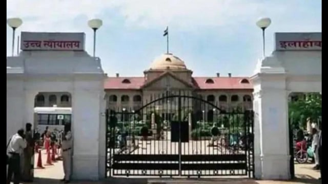 The applicant is a senior citizen and his age shows that he is born in independent India. His irresponsible and anti national conduct does not entitle him to seek protection of his right to liberty guaranteed under Article 21 of the Constitution of India, the court added. (File Photo)