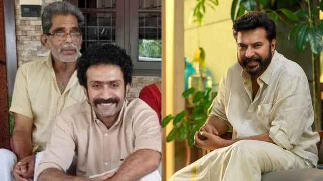 Shine Tom Chacko recalls Mammootty's advice after his father's death.