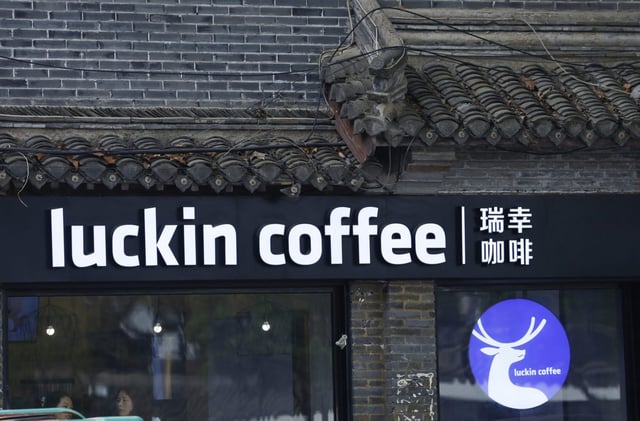 A Luckin Coffee shop in Huai &#39;an City, Jiangsu Province, China on April 24, 2025.