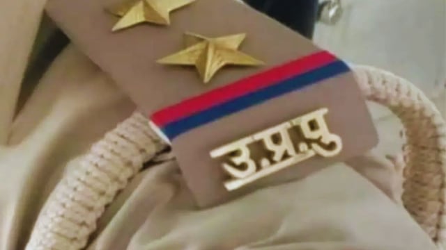 UP cop shot dead by government school teacher after dispute over cricket match