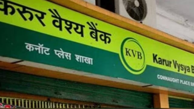 Karur Vysya Bank shares rise as Q1 advances, deposits jump 15% each