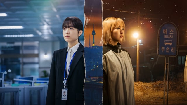 Our Unwritten Seoul Ending Explained