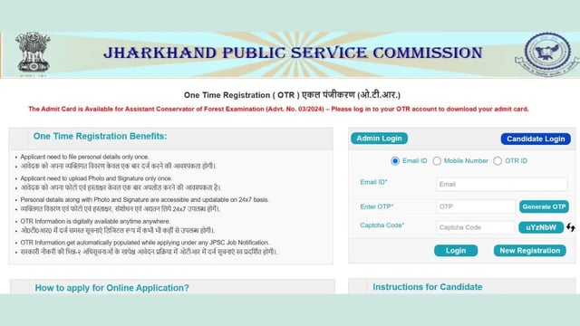 Kerala DHSE results (2)