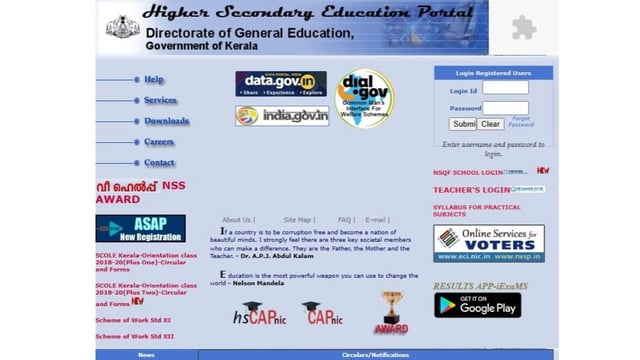DHSE Kerala Plus Two Re-evaluation Results 2025 Out  | Image: File Photo