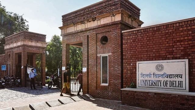 The university clarified that the form is only for students who could not appear on the examination dates. 