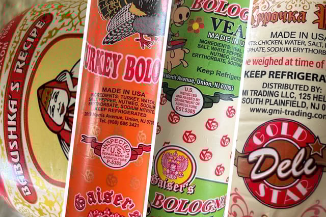 Babushka's Recipe Chicken Bologna, Gaiser's Turkey Bologna, Gaiser's Veal Bologna and Chicken Bologna Kypoyka Paba are among  the seven recalled products.