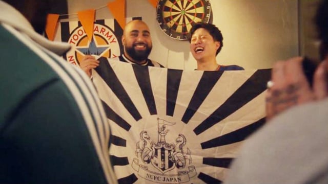 The Newcastle flag appeared to be modelled on an imperial Japan military flag