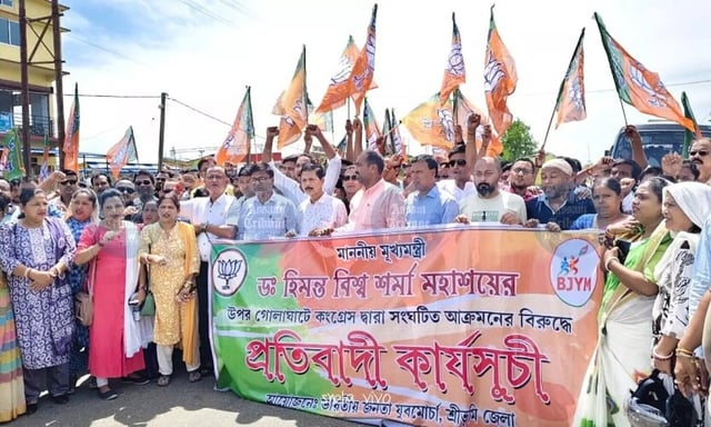 BJP 