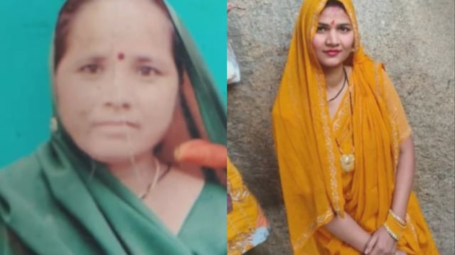 Jhansi Murder Case | Image: X