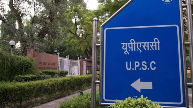 UPSC CAPF ACs 2025 exam timetable is available at upsc.gov.in. The schedule is given here. 