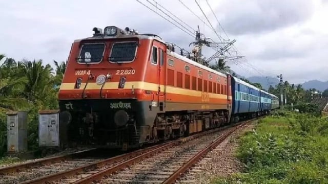 RRB JE
