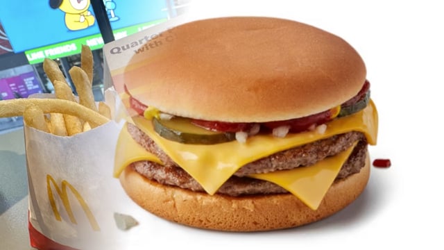 McDonald's Daily Double