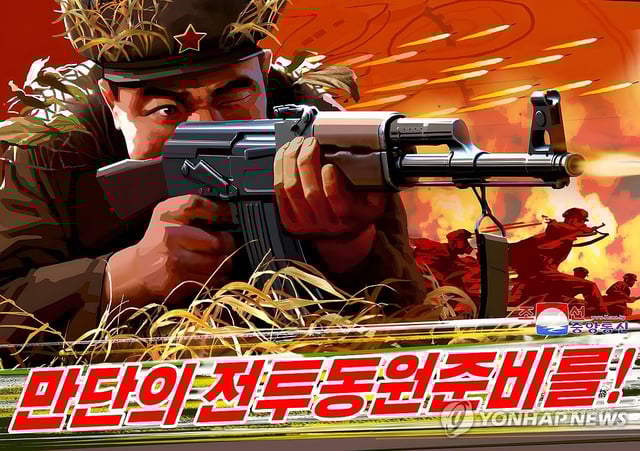 This file image is published by the Korean Central News Agency on Jan. 1, 2025, calling for the military's combat readiness. (For Use Only in the Republic of Korea. No Redistribution) (Yonhap)