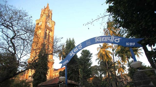 Mumbai University