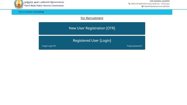 TNPSC Group 4 Hall Ticket 2025 Out | Image: File Photo