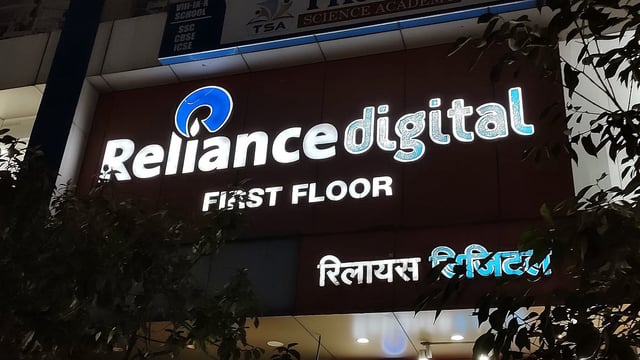 Reliance retail
