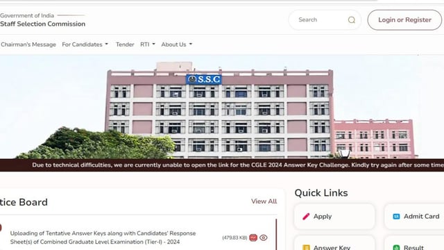 SSC CGL Exam 2025: Registration ends tomorrow at ssc.gov.in
