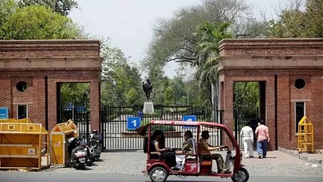 Delhi University