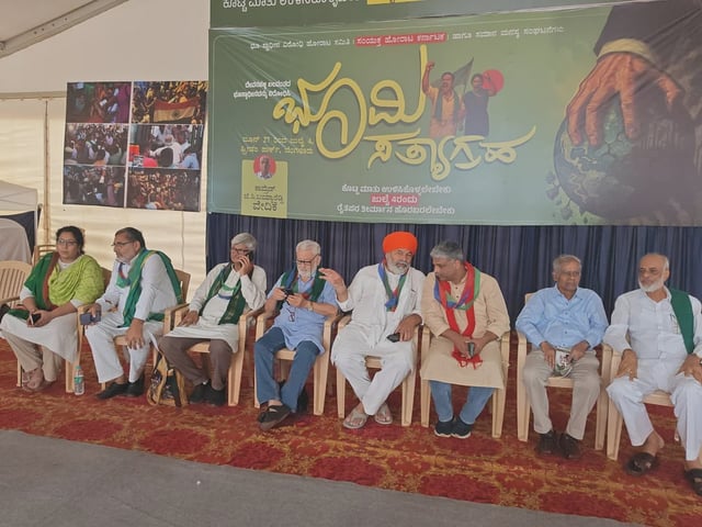 Samyukta Kisan Morcha supports Devanahalli farmers’ protest in Bengaluru