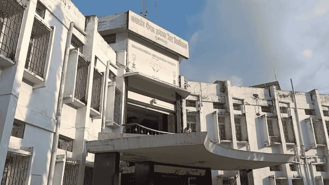 Bhim Rao Ambedkar University in Bihar's Muzzafarpur | Image: web