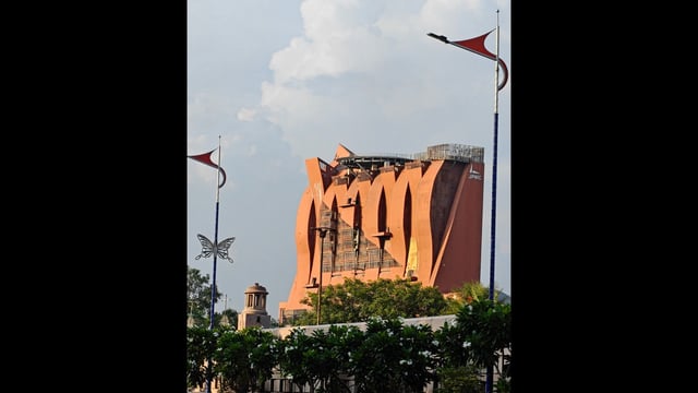 The JPNIC in Lucknow’s Gomti Nagar (HT Photo)