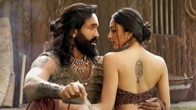 Kannappa box office