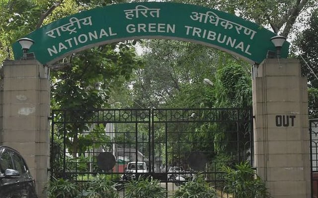 NGT