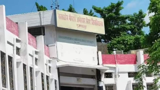 Scored 257 out of 100, still failed? Bihar university admits to bizarre marking error, blames an Excel entry