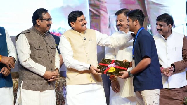 MP laptop scheme
