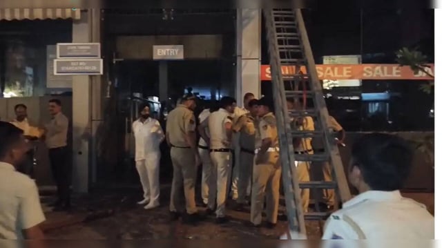 Vishal Mega Mart fire