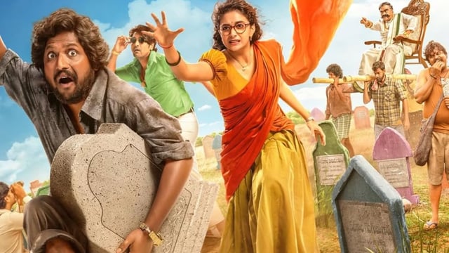 Uppu Kappurambu - Prime Video