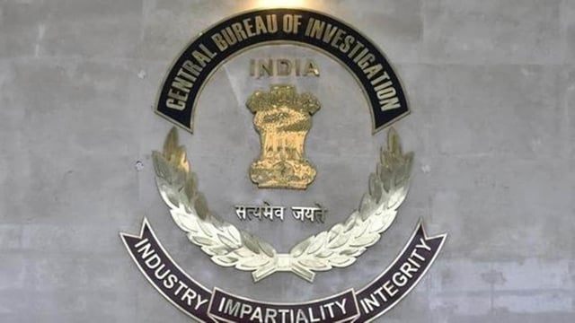 UPSC announces CBI Assistant Programmer written exam result (File Photo)