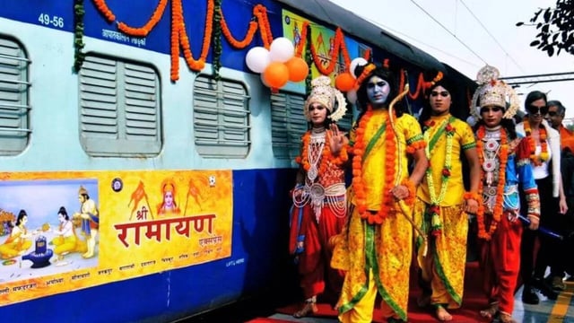 Shree Ramayana Yatra