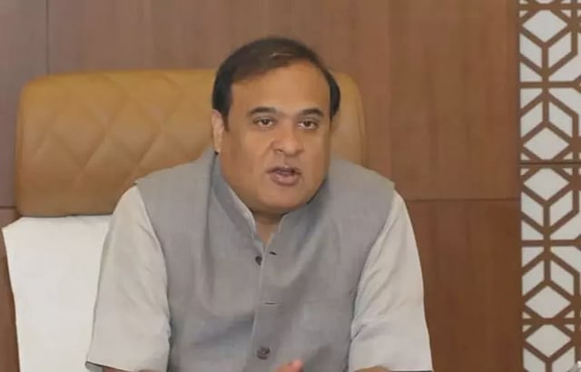 CM