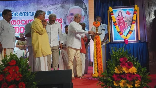 File photo: X/ Kerala Governor