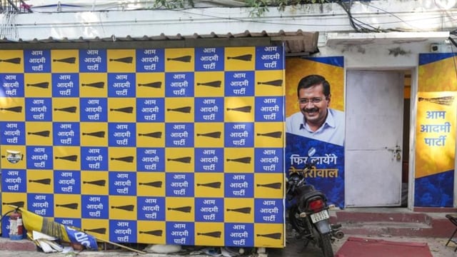 Arvind Kejriwal, AAP’s national convener, claimed the arrest his party's MLA was political.