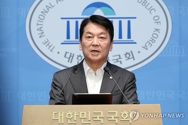 Ahn Cheol-soo, a lawmaker of the main opposition People Power Party, speaks during a press conference at the National Assembly in Seoul on July 7, 2025. (Yonhap)