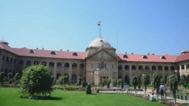Allahabad High Court. (File Photo: IANS)