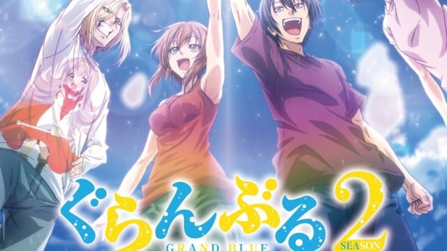 Grand Blue Dreaming Season 2 premieres on July 7, 2025/