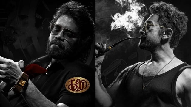 Nagarjuna and Aamir Khan play key roles in Lokesh Kanagaraj's Coolie. 