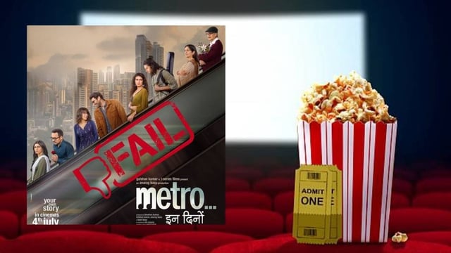 Metro in Dino box office | Image: Republic 