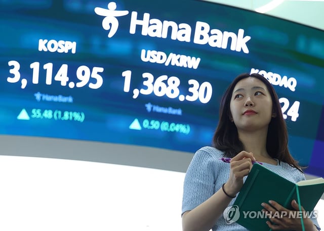 This photo taken July 8, 2025, shows the dealing room of Hana Bank in central Seoul. (Yonhap)