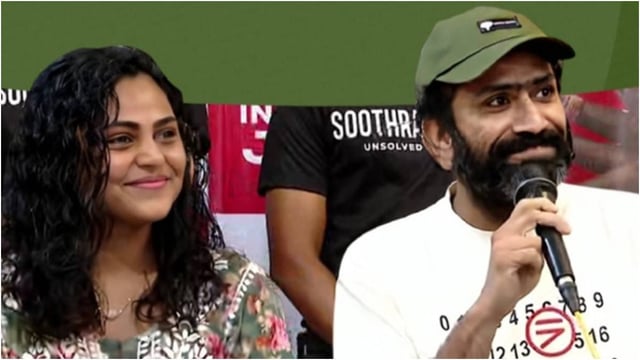 Shine Tom Chacko and Vincy Aloshious promote Soothravakyam together | Image: X